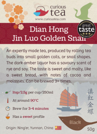 China Dian Hong Jin Luo Golden Snail Black Tea
