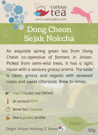 Korea Jirisan Hadong Dong Cheon Sejak Jakseol Nokcha Semi-Wild Green Tea