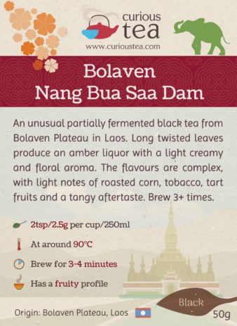 Laos Bolaven Plateau Bolaven Nang Bua Saa Dam Black Tea