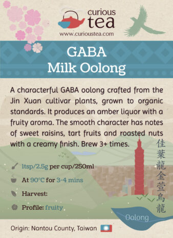 Taiwan Nantou GABA Jin Xuan GABA Milk Oolong Tea