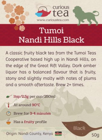 Kenya Tumoi Nandi Hills Black Tea