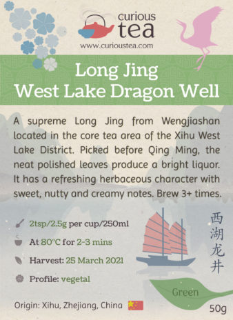 China Zhejiang Hangzhou Xi Hi Long Jing West Lake Dragon Well Green Tea