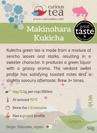 Japan Makinohara Shizuoka Sencha Kukicha Twig Tea Green Tea