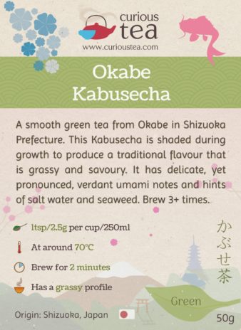 Japan Shizuoka Asahina Okabe Kabusecha Green Tea