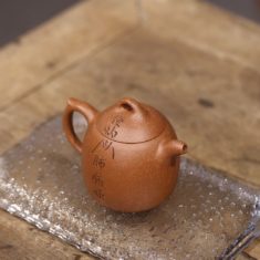 Qin Quan Yixing Teapot (Jiangponi Clay)