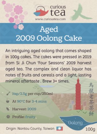 Taiwan Nantou County Si Ji Chun Four Seasons 2009 Aged Oolong Cake Lao Bing Wu Long Cha