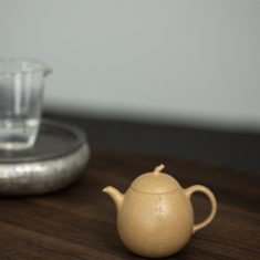 Eggplant Yixing Teapot (Duanni Clay)