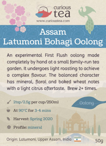India Assam Latumoni Bohagi Roasted Oolong