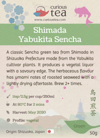 Japan Shizuoka Prefecture Shimada Yabukita Sencha Green Tea