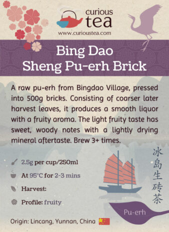 China Yunnan Province Bing Dao Sheng Pu-erh Brick