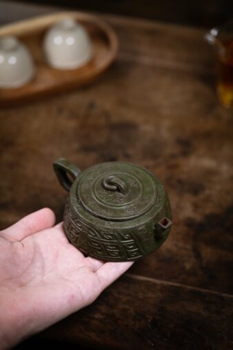 Zini & Lüni Yixing Teapot 170ml - Qin Quan 秦权