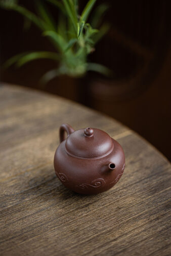Zini Yixing Teapot 130ml - Xiang Yun 祥云